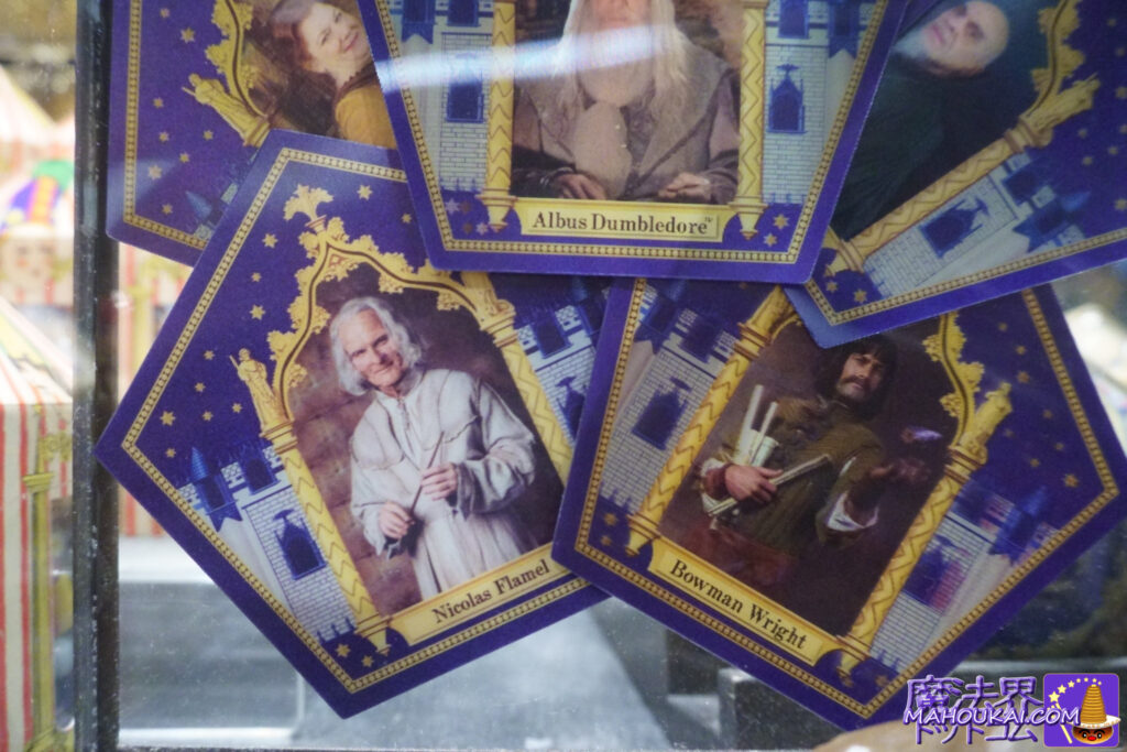 ニコラス・フラメル（Nicolas Flamel）は賢者の石をつくった錬金術師　蛙チョコレートのカード（Chocolate Frog Card）解説