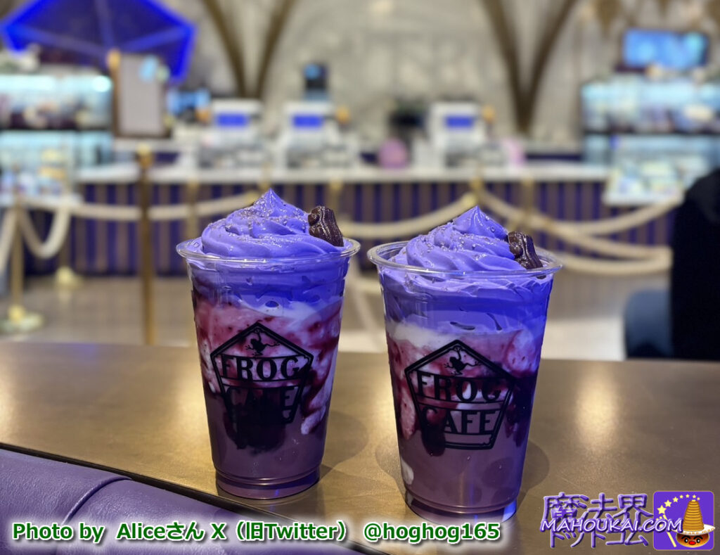 チョコレート フロッグ カフェ（CHOCOLATE FROG CAFE）ハリー・ポッター「スタジオツアー東京」 スイーツ カフェ メニュー（としまえん跡）日本