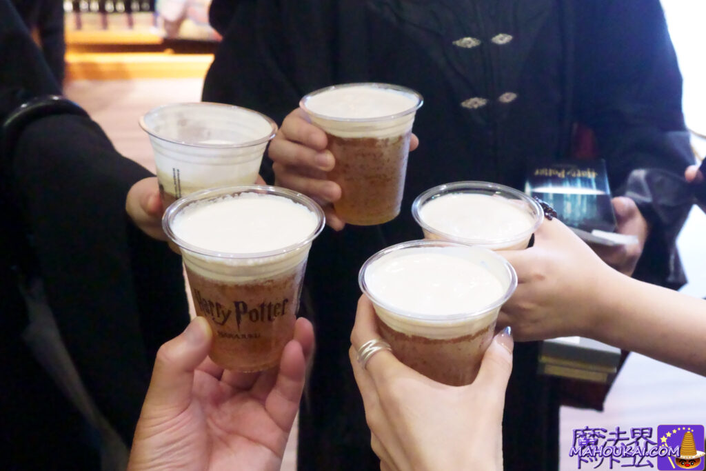 【食レポ】バタービールとアイスクリームとバックビークまん!|ハリポタショップ原宿(東京)