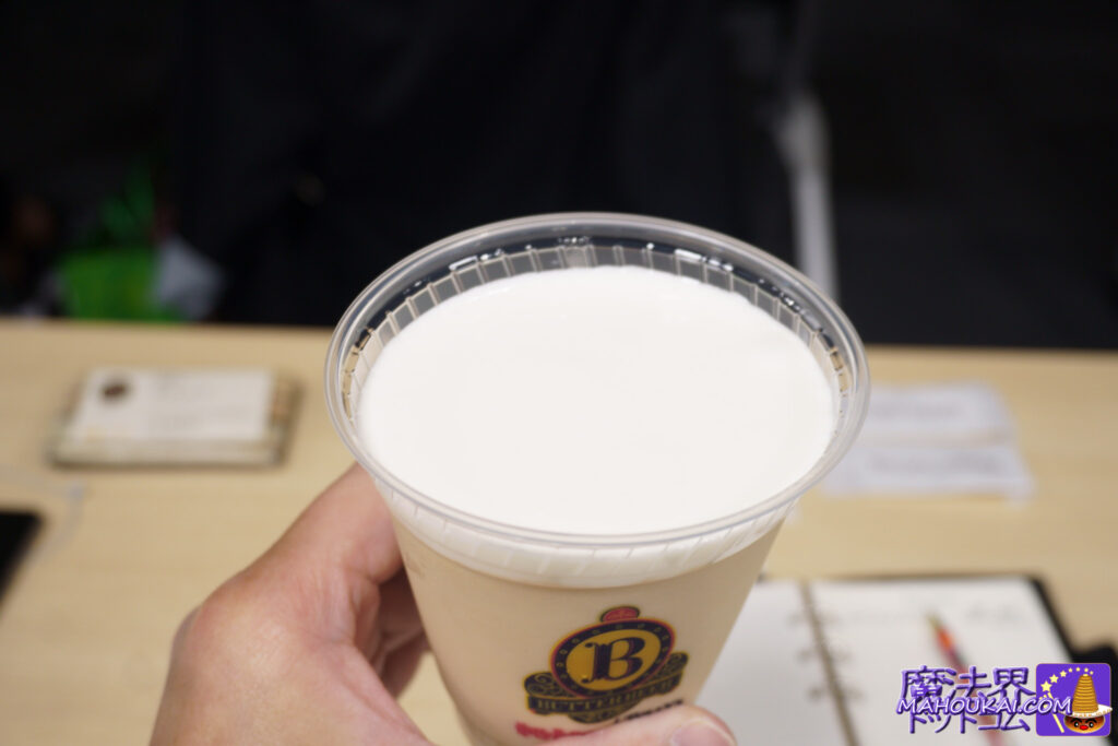 【食レポ】タリーズ試飲会「エスプレッソ バタービール シェイク」がめっちゃ美味しかったレポート