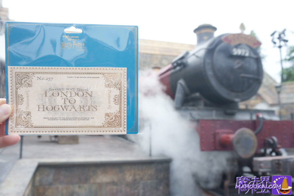 USJ ホグワーツ特急の往復チケット 特大レプリカ登場!ハリー・ポッター エリア