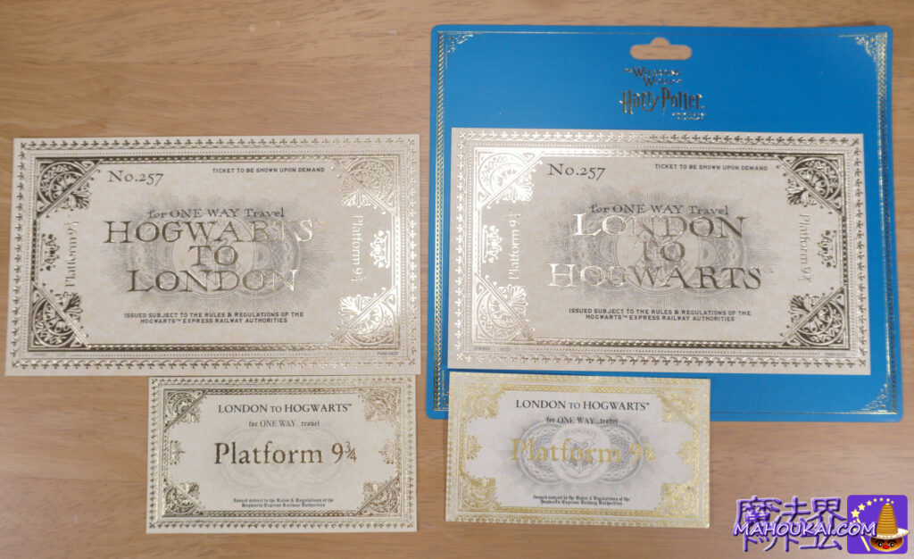 USJ ホグワーツ特急の往復チケット 特大レプリカ登場!ハリー・ポッター エリア