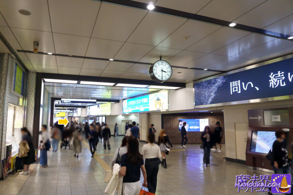 炎のゴブレット 応募紙を持ち帰りOKの広告展開! 新宿 名古屋 大阪 ハリー・ポッター スタジオツアー東京