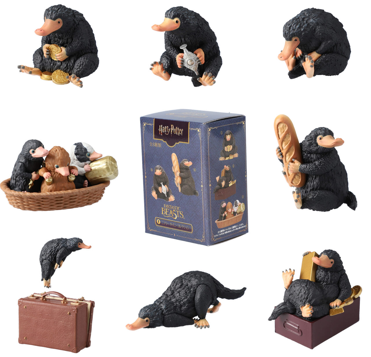 【新商品】魔法動物ニフラー ミニチュアコレクション 発売｜ハリー・ポッター マホウドコロ 2025年5月30日（金）～