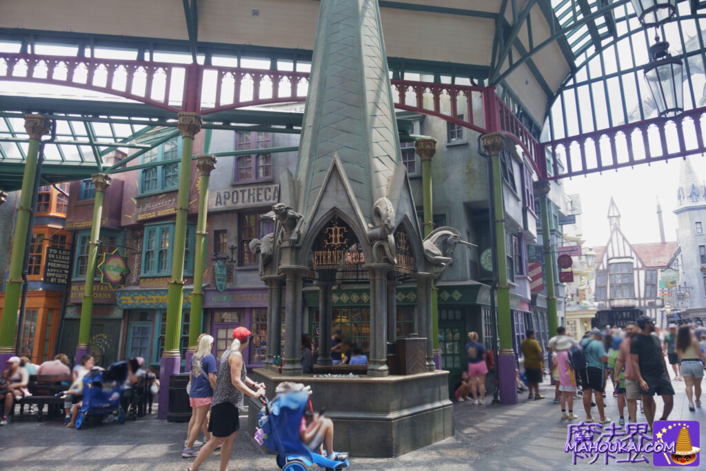UOR ハリー・ポッター エリア「ダイアゴン横丁」ギリーウォーターと魔法薬を販売しているお店