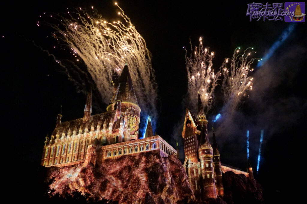 Hogwarts Always ホグワーツ城プロジェクションマッピング&花火!アイランド・オブ・アドベンチャー ハリー・ポッターエリア