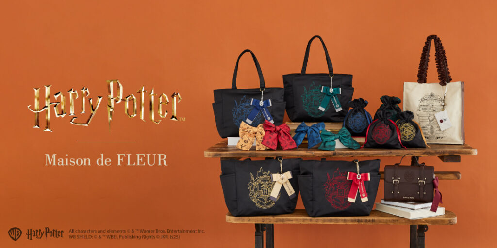 Maison de FLEUR（メゾン ド フルール）×ハリー・ポッター コラボアイテム発売 2025年7月4日（金）～