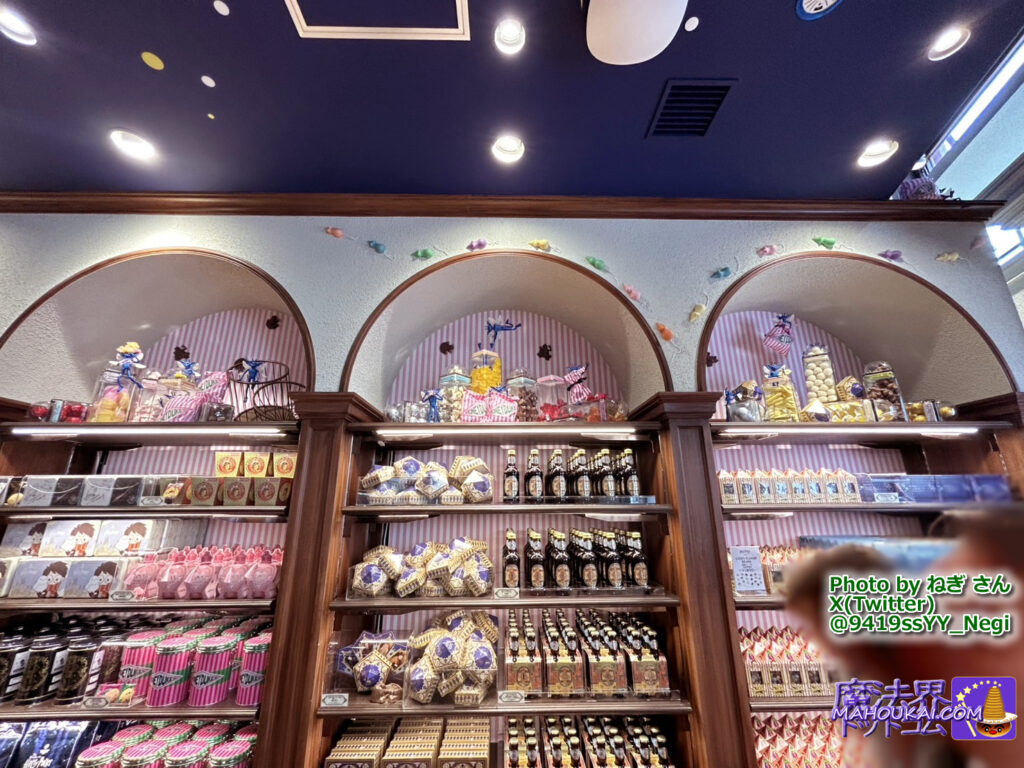 ハリー・ポッター ショップ 赤坂 2025年7月17日(木)開店