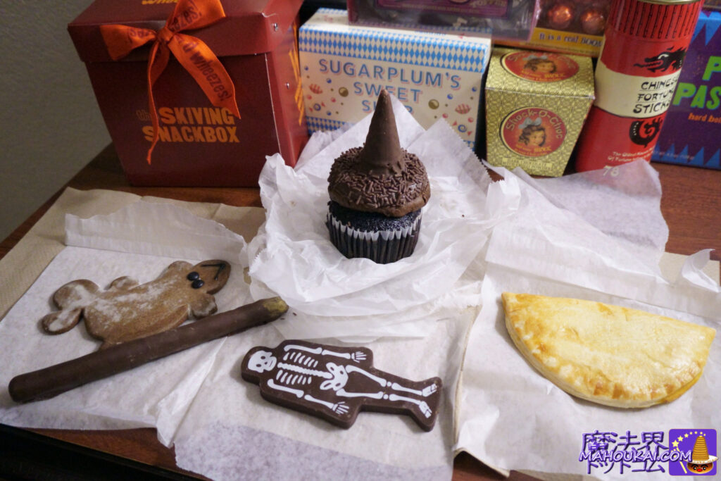 【食レポ】大鍋ケーキ、バタービールのファッジ、かぼちゃパイ、骸骨チョコレート、魔女トンガリ帽子カップケーキ、杖型チョコプレッツェル、イモリ生姜クッキー ハニーデュークス（米オーランド）