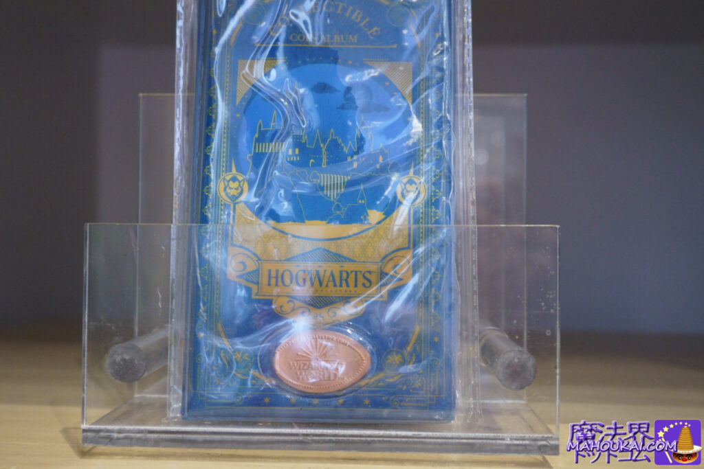 アメリカ フロリダ ユニバーサルのハリー・ポッター スーベニア メダリオン紹介!3店で25種類を販売