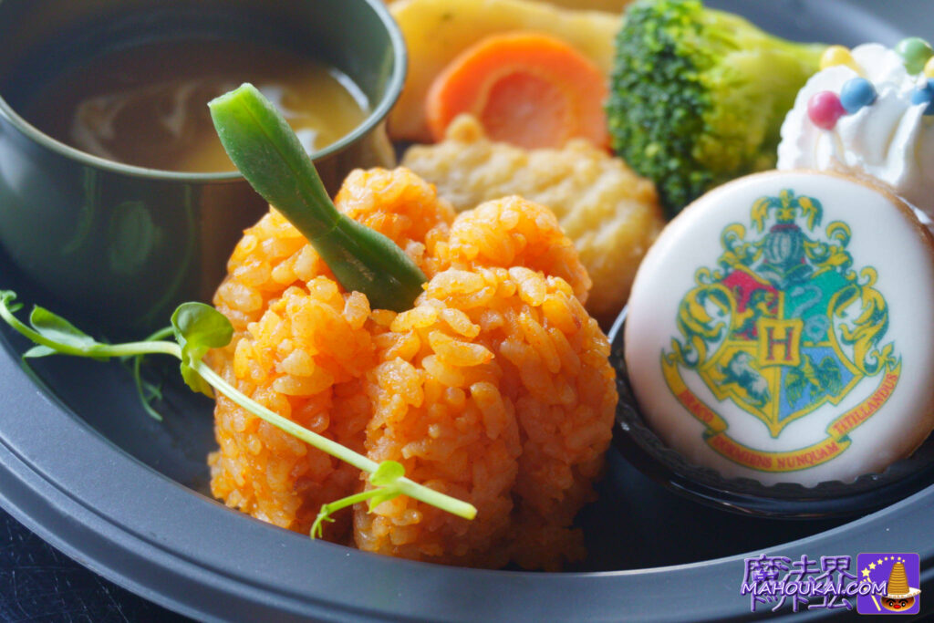 【新メニュー】カレー・キッズプレート（2025年7月～） 三本の箒＜食事メニュー＞ハリー・ポッター魔法界の雰囲気の料理を食べよう！USJ「ハリー・ポッター エリア」 ホグズミード村のレストラン
