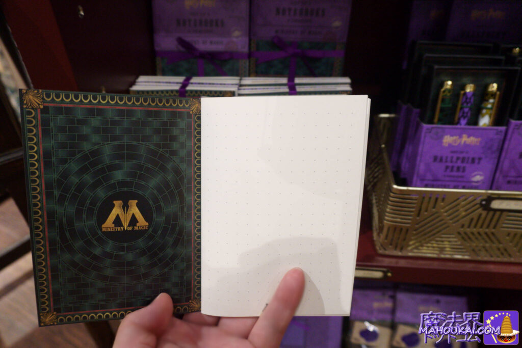MINALIMA 魔法省アイテム 新発売！2025年7月9日 ミナリマ大阪