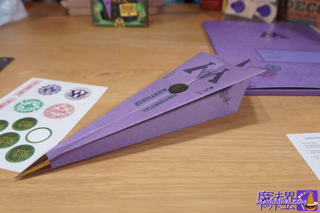 魔法省 省内連絡メモ紙飛行機を作ろう♪魔法省ペーパーワーク文房具セット|ミナリマ