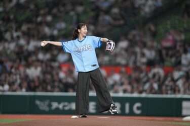 舞台『ハリー・ポッターと呪いの子』ハーマイオニー役の松井玲奈さん埼玉西武ライオンズに姿現し！2025年8月29日