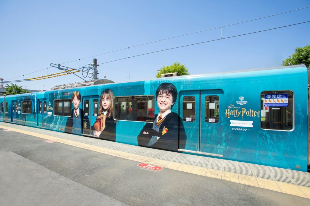 「バック・トゥ・ホグワーツ貸切列車＆ランチ」イベント開催！ハリー・ポッター スタジオツアー東京