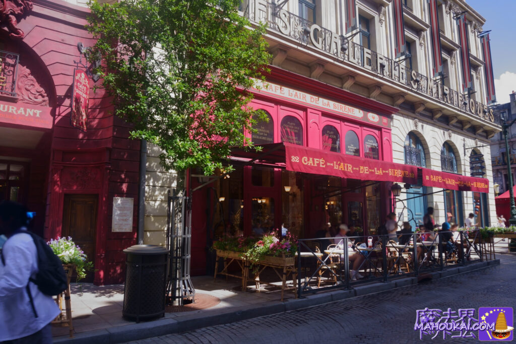 レストラン「カフェ レール ドゥ ラ シレーヌ（Cafe L’Air De La Sirene）」｜ユニバーサル・エピック・ユニバース ハリポタエリア