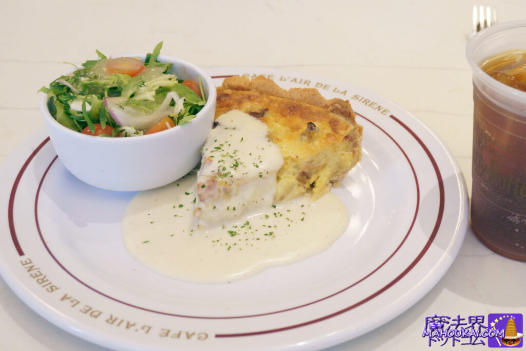 レストラン「カフェ レール ドゥ ラ シレーヌ（Cafe L’Air De La Sirene）」｜ユニバーサル・エピック・ユニバース ハリポタエリア