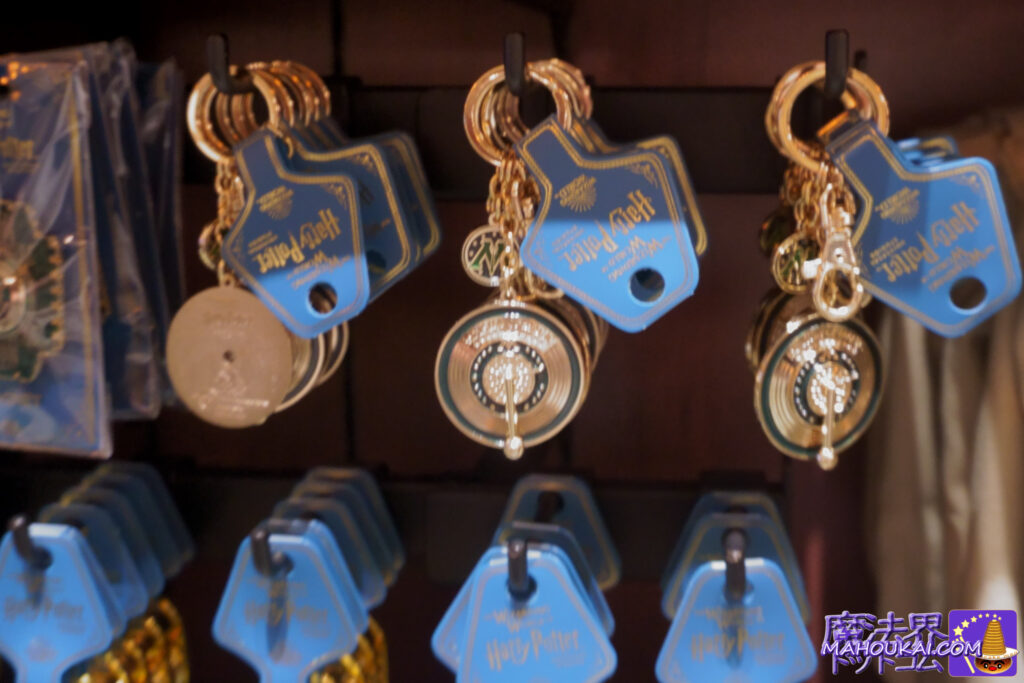 メトロ・フルー Tour En Floo｜グッズショップ｜ユニバーサル・エピック・ユニバース ハリポタエリア