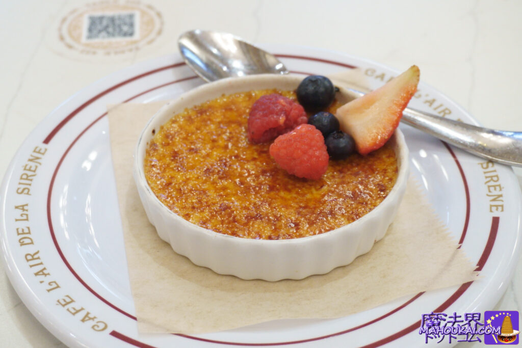 レストラン「カフェ レール ドゥ ラ シレーヌ（Cafe L’Air De La Sirene）」｜ユニバーサル・エピック・ユニバース ハリポタエリア