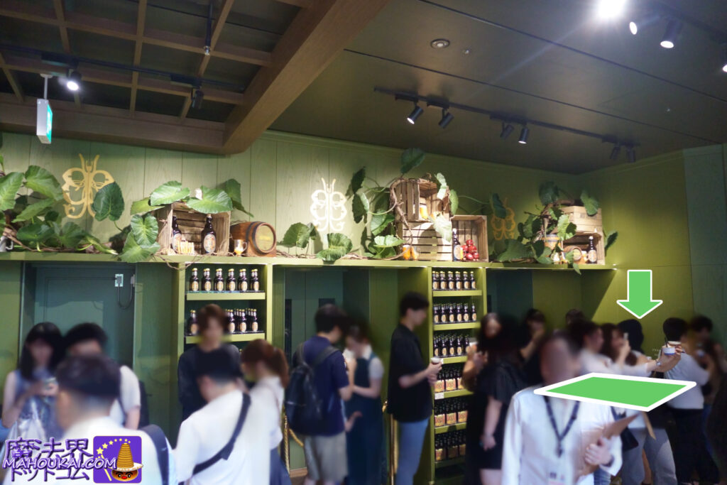 【食レポ】バタービールとアイスクリームとバックビークまん!|ハリポタショップ原宿(東京)