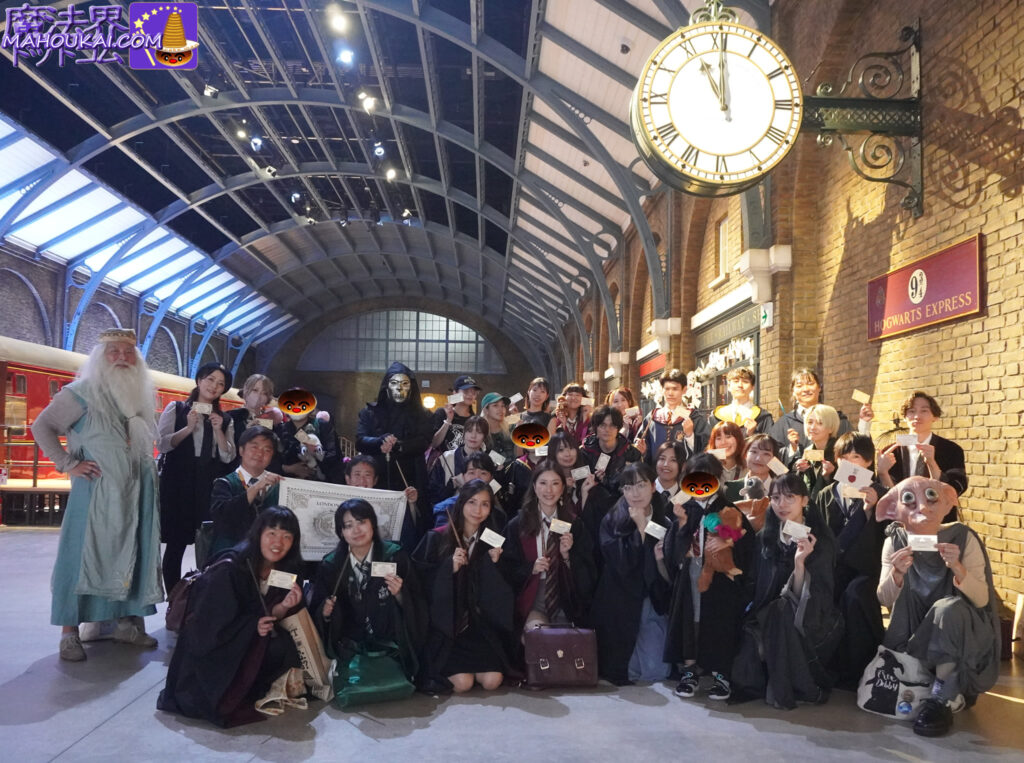 バック・トゥ・ホグワーツ2025年 ハリー・ポッター スタジオツアー東京 体験レポート
