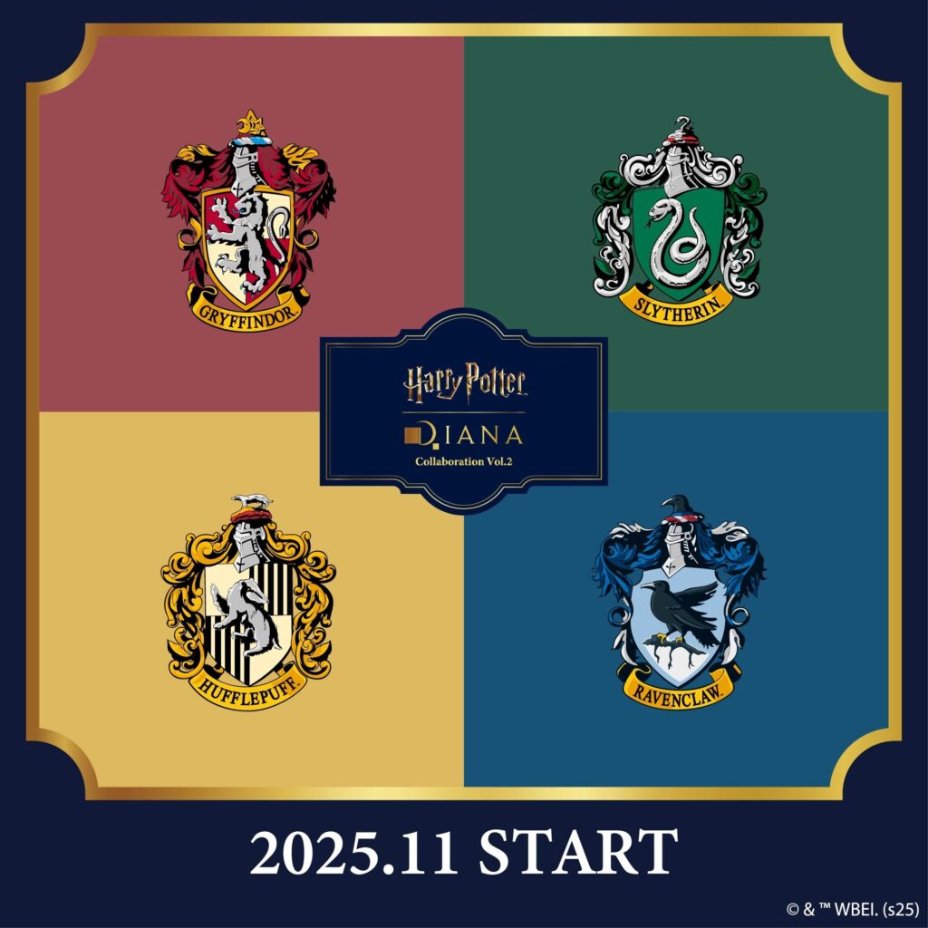 「ハリー・ポッター」クリスマスイベント名古屋&横浜 開催!2025年11月12日(水)~ 11月20日(木)~