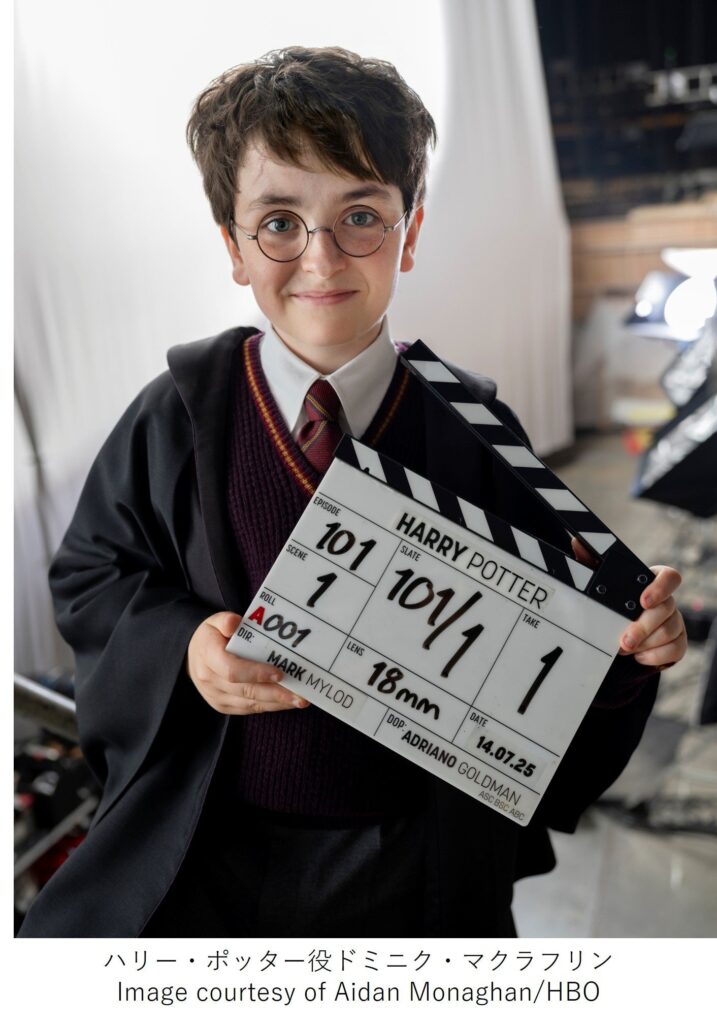 「ハリー・ポッター」クリスマスイベント名古屋&横浜 開催!2025年11月12日(水)~ 11月20日(木)~