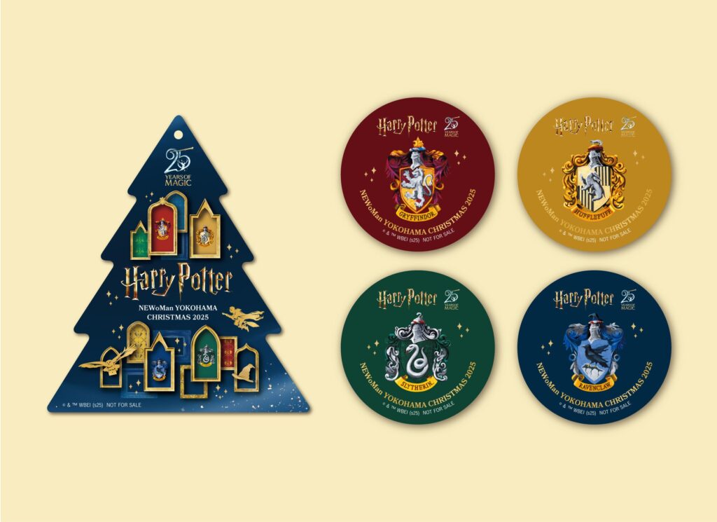 「ハリー・ポッター」クリスマスイベント名古屋&横浜 開催!2025年11月12日(水)~ 11月20日(木)~