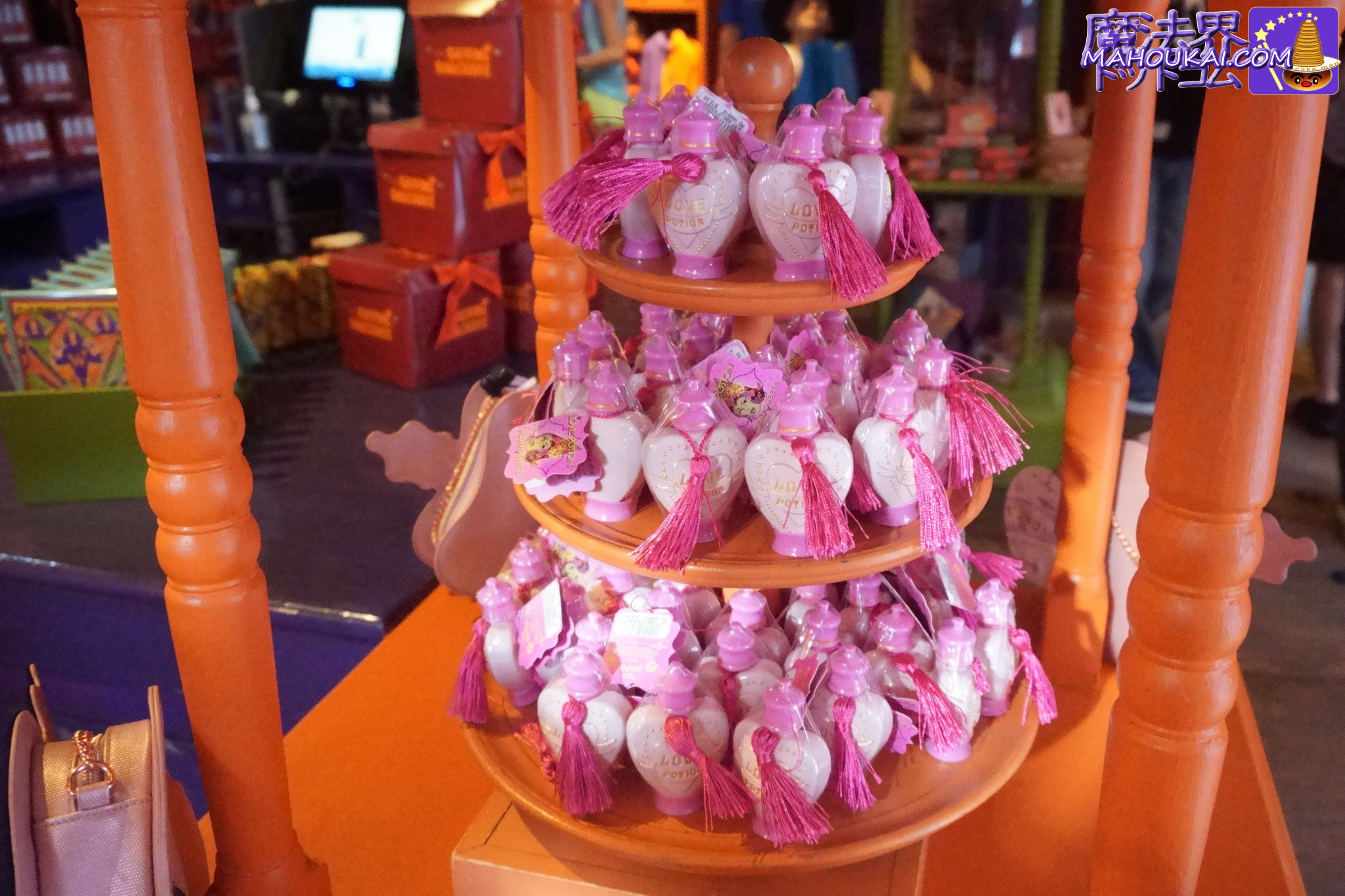 ウィーズリー・ウィザード・ウィーズの販売グッズ「ラブポーション」の写真｜ダイアゴン横丁 ユニバーサル・スタジオ・フロリダ