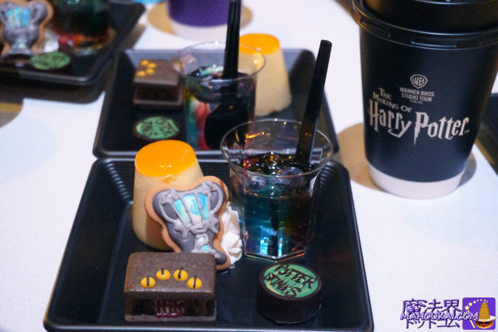「ハリー・ポッター スタジオツアー東京」コスプレアワード2025表彰式 体験レポート 2025年10月24日(金)