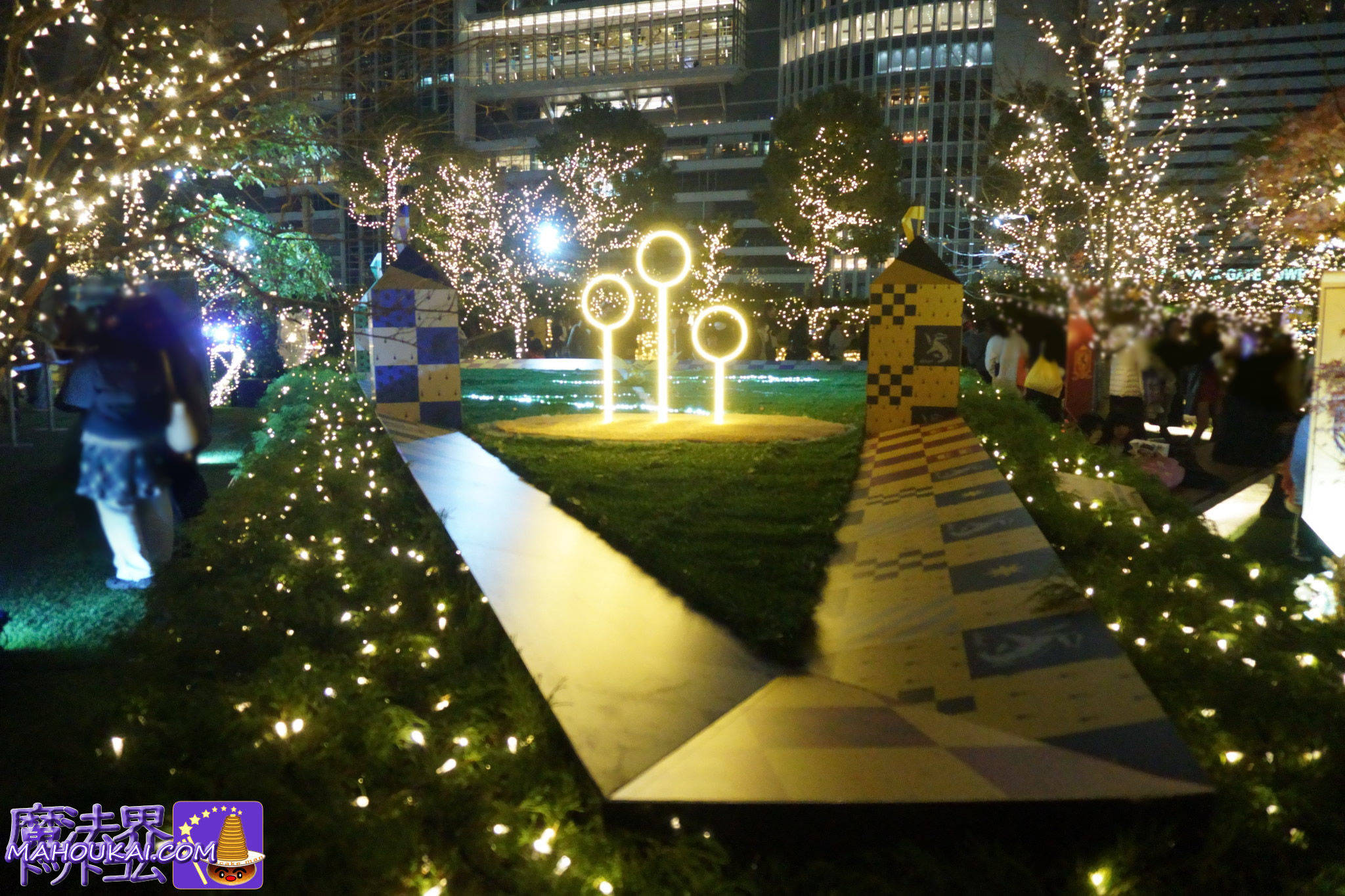 名古屋：大名古屋クリスマスイルミネーション「ハリー・ポッターの魔法クリスマス」開催 2025年11月12日（水）～ 12月25日（木）