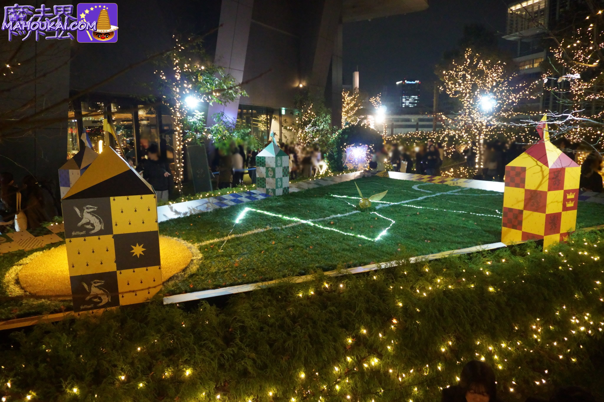 名古屋：大名古屋クリスマスイルミネーション「ハリー・ポッターの魔法クリスマス」開催 2025年11月12日（水）～ 12月25日（木）