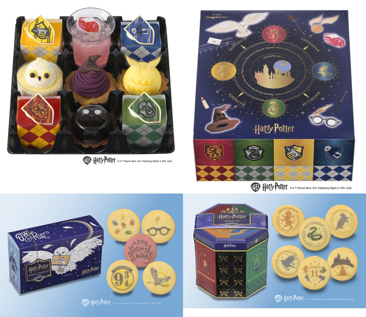 銀座コージーコーナー × ハリー・ポッターのプチケーキと焼菓子 発売♪2025年11月1日（土）～