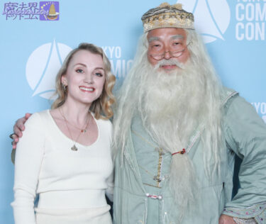 ルーナ・ラブグッド役 イヴァナ・リンチ さん東京コミコン2025 写真撮影会＆セルフィー体験レポート