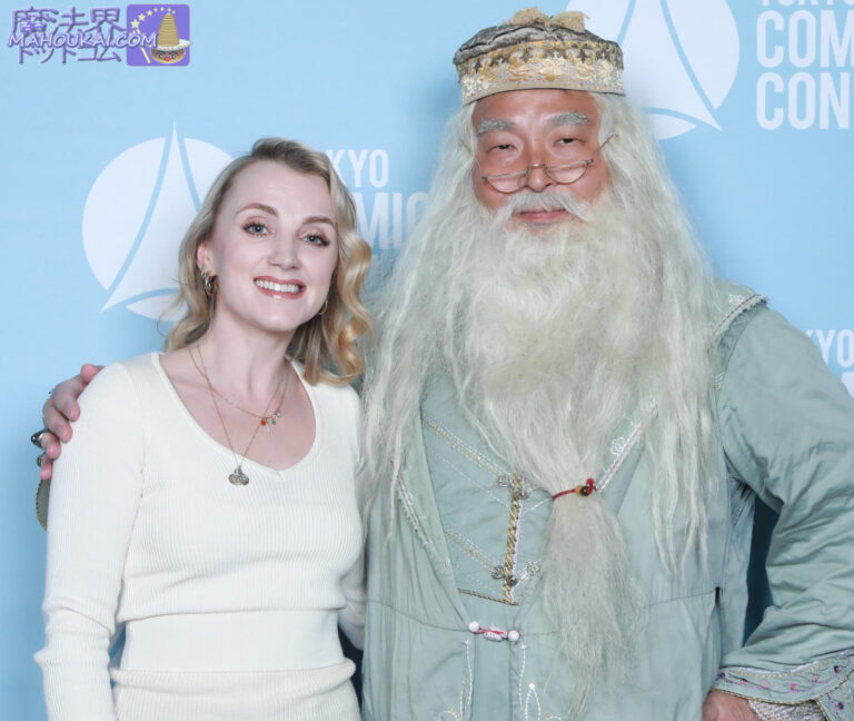 ルーナ・ラブグッド役 イヴァナ・リンチ さん東京コミコン2025 写真撮影会＆セルフィー体験レポート