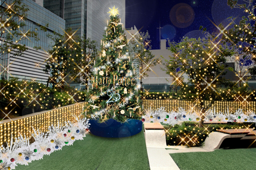 「ハリー・ポッター」クリスマスイベント名古屋&横浜 開催!2025年11月12日(水)~ 11月20日(木)~