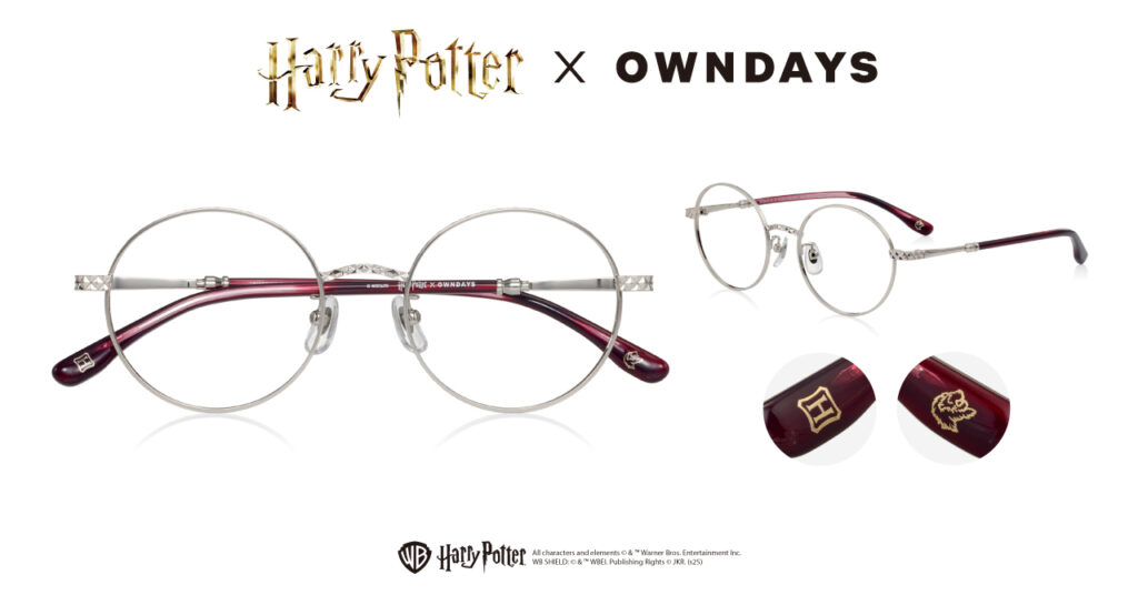 OWNDAYS(オンデーズ) × ハリー・ポッター メガネフレーム新発売 ホグワーツ&4寮やスネイプ etc 8種類と4寮ポーチ 2025年10月23日10時~ オンライン先行予約10月23日9:59まで