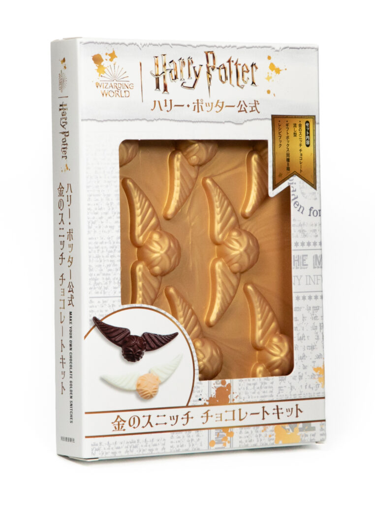 【新商品】ハリー・ポッター「金のスニッチ チョコレート」自作キット クィディッチ トランク付 2025年12月発売予定