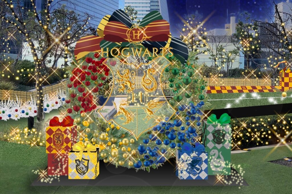「ハリー・ポッター」クリスマスイベント名古屋&横浜 開催!2025年11月12日(水)~ 11月20日(木)~