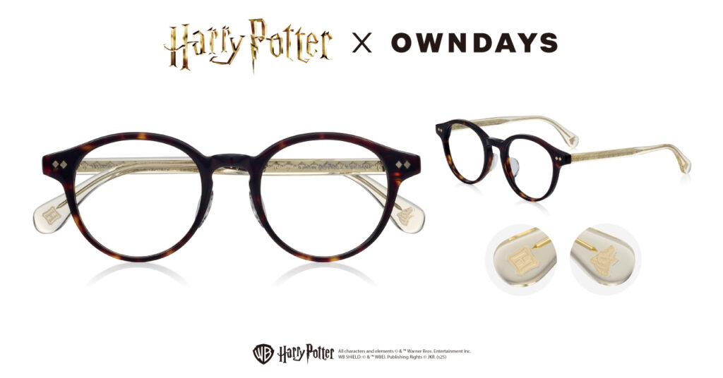 OWNDAYS(オンデーズ) × ハリー・ポッター メガネフレーム新発売 ホグワーツ&4寮やスネイプ etc 8種類と4寮ポーチ 2025年10月23日10時~ オンライン先行予約10月23日9:59まで