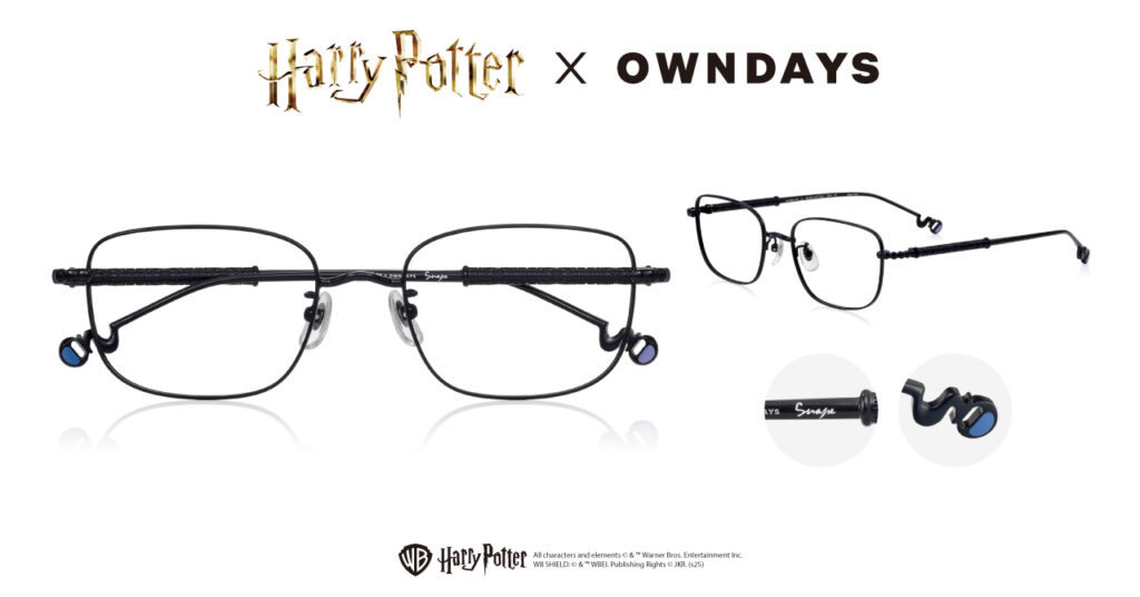 OWNDAYS(オンデーズ) × ハリー・ポッター メガネフレーム新発売 ホグワーツ&4寮やスネイプ etc 8種類と4寮ポーチ 2025年10月23日10時~ オンライン先行予約10月23日9:59まで