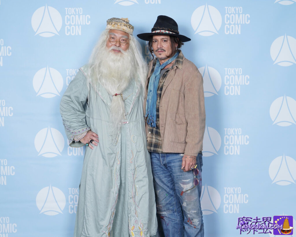 ゲラート・グリンデルバルト役 ジョニー・デップさん東京コミコン2025 写真撮影会 体験レポート