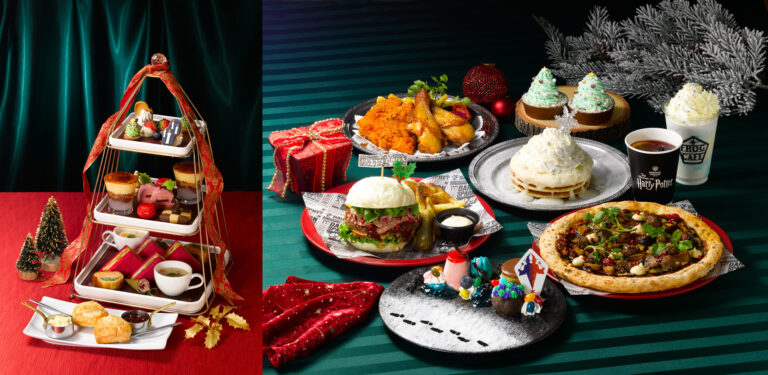 ハリポタツアー東京 クリスマスアフタヌーンテ＆クリスマスメニュー登場！2025年11月8日（土）から2026年1月12日（月・祝）