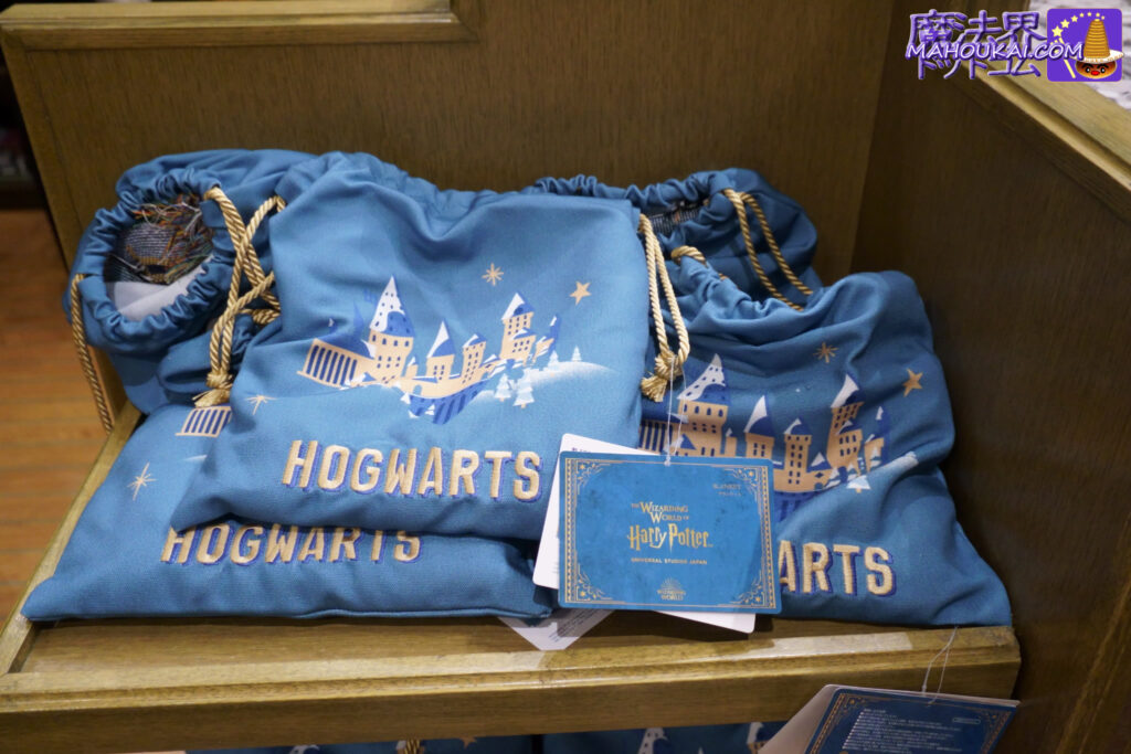 【USJ新商品】2025年もハリポタ クリスマス グッズ登場! etc「ハリー・ポッター エリア」2025年11月