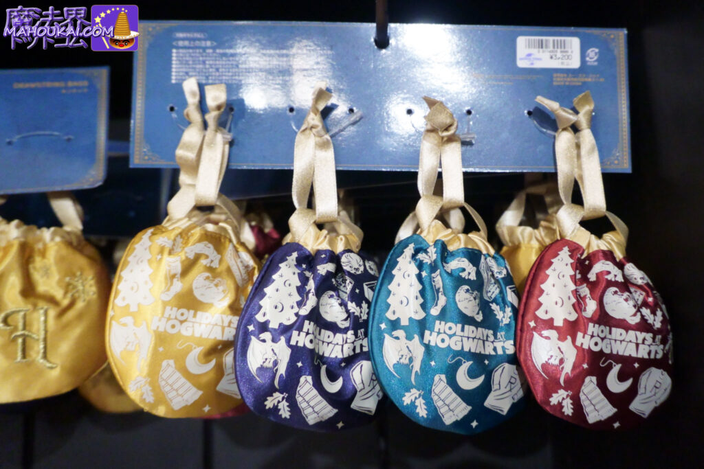 【USJ新商品】2025年もハリポタ クリスマス グッズ登場! etc「ハリー・ポッター エリア」2025年11月