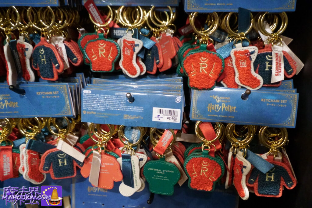 【USJ新商品】2025年もハリポタ クリスマス グッズ登場! etc「ハリー・ポッター エリア」2025年11月