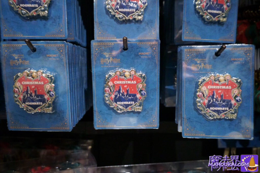 【USJ新商品】2025年もハリポタ クリスマス グッズ登場! etc「ハリー・ポッター エリア」2025年11月