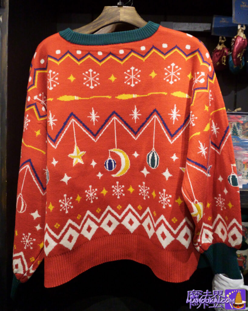 【USJ新商品】2025年もハリポタ クリスマス グッズ登場! etc「ハリー・ポッター エリア」2025年11月