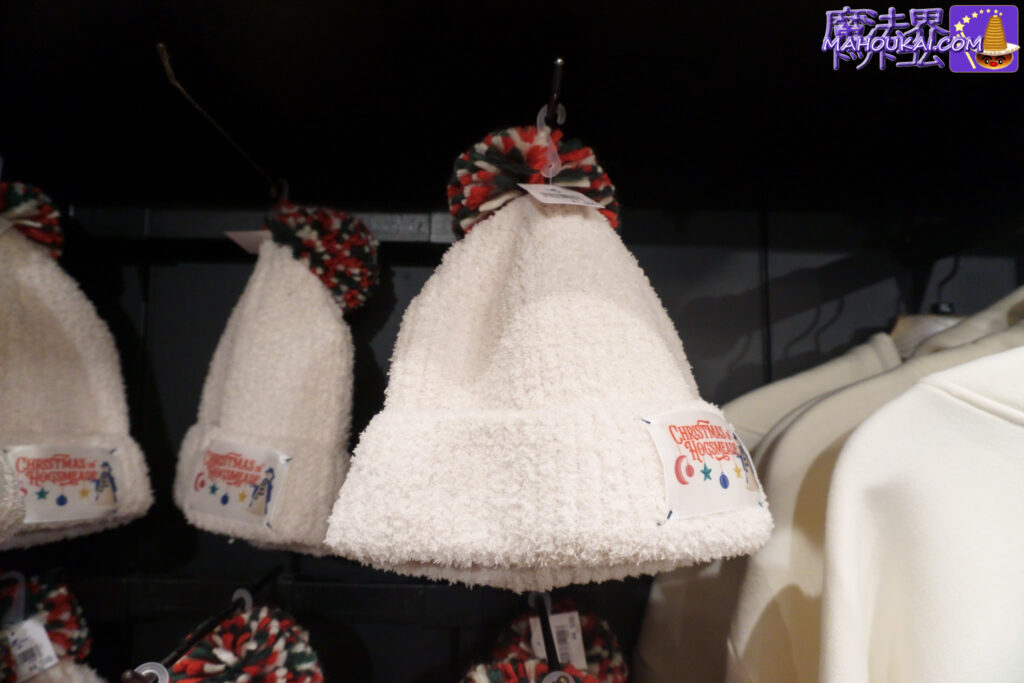 【USJ新商品】2025年もハリポタ クリスマス グッズ登場! etc「ハリー・ポッター エリア」2025年11月