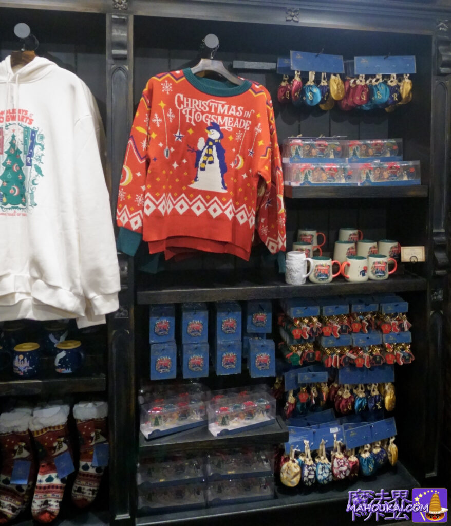 【USJ新商品】2025年もハリポタ クリスマス グッズ登場! etc「ハリー・ポッター エリア」2025年11月